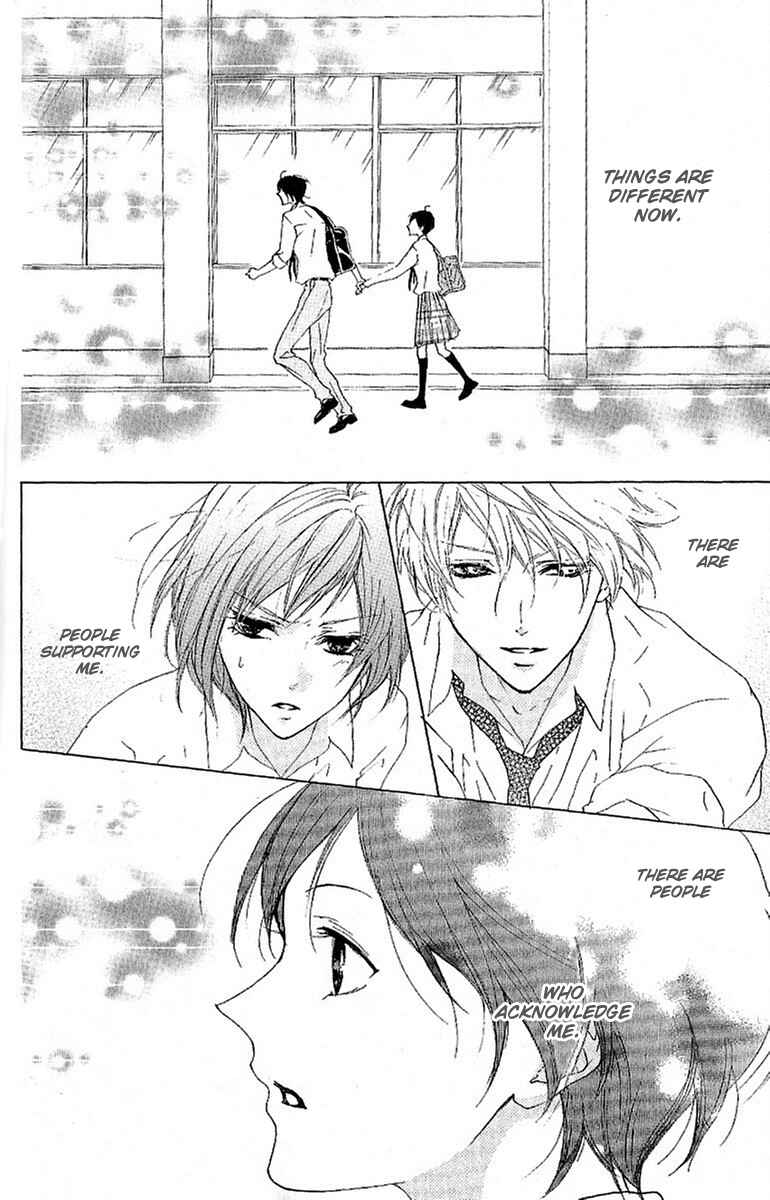 Page 29 Chapter 11 Cyboy