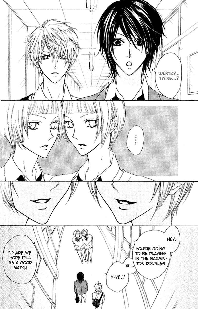 Page 14 Chapter 6 Cyboy