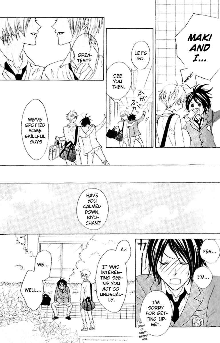 Page 17 Chapter 6 Cyboy