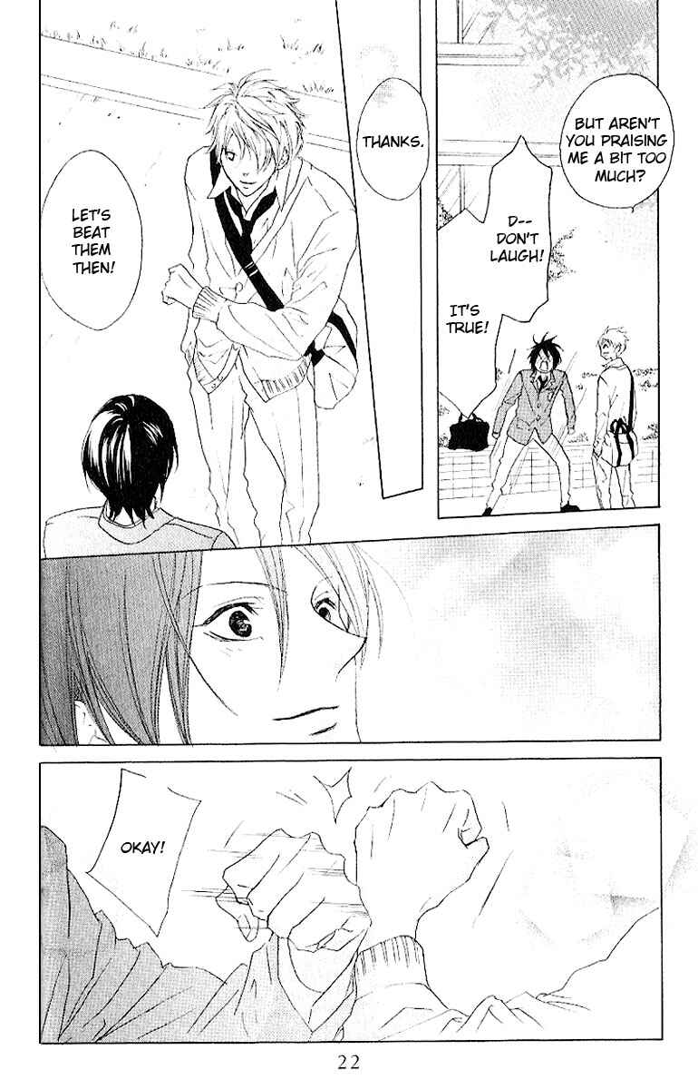 Page 20 Chapter 6 Cyboy