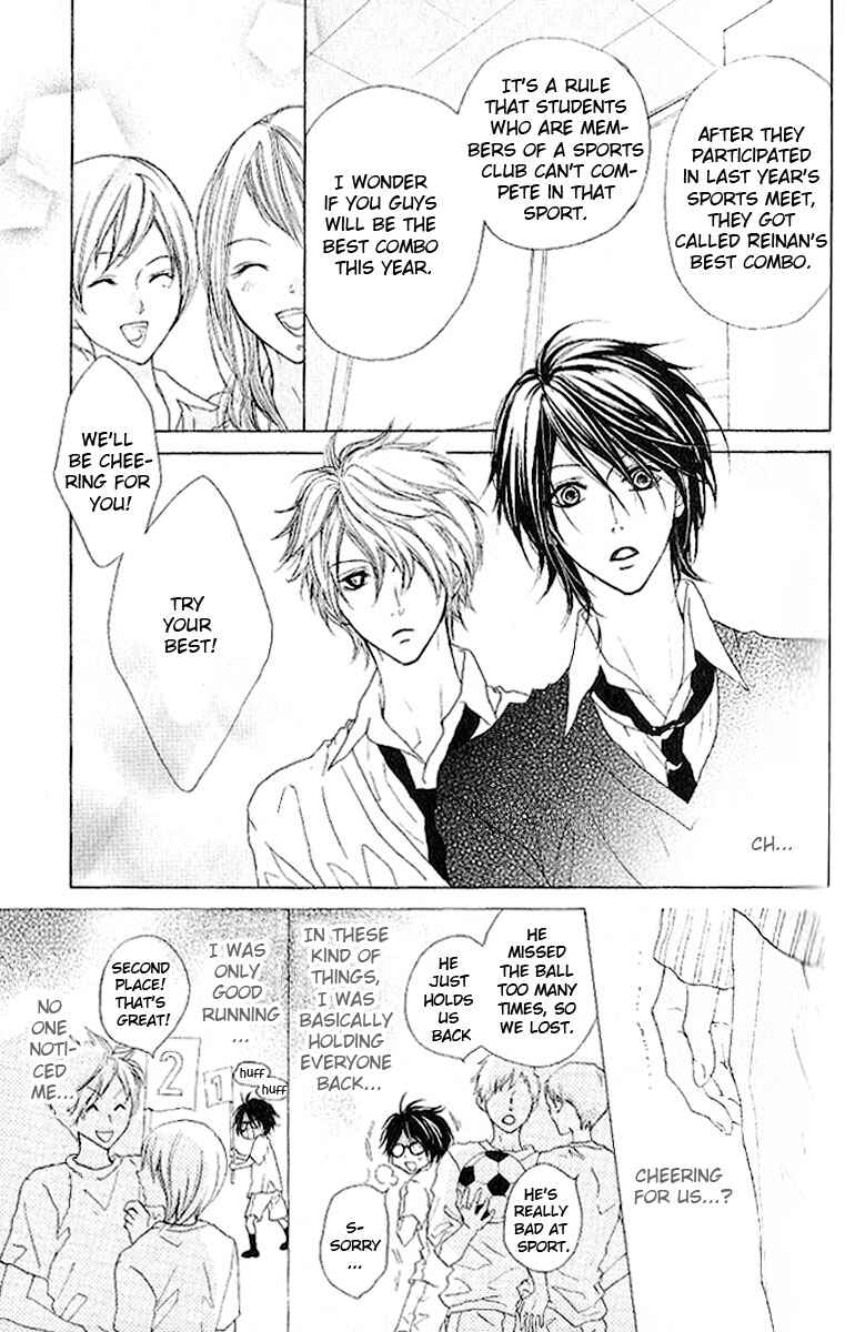 Page 5 Chapter 6 Cyboy