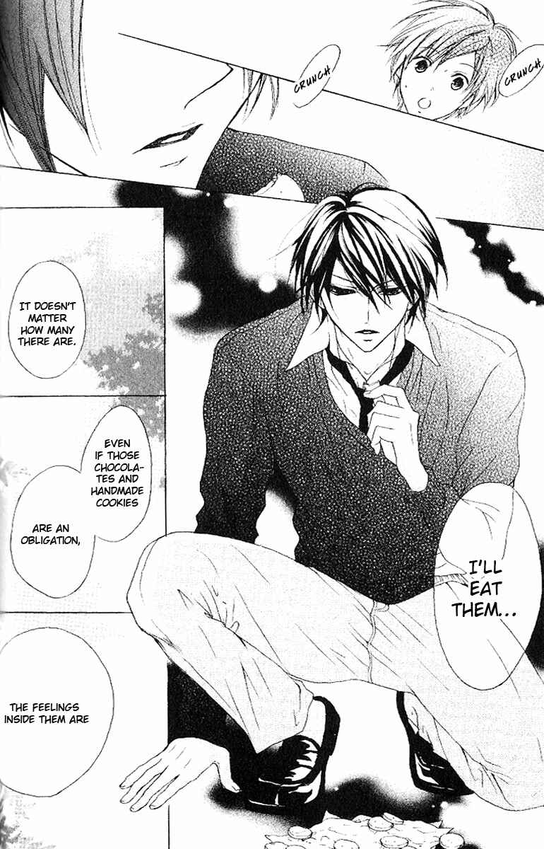 Page 24 Chapter 4 Cyboy