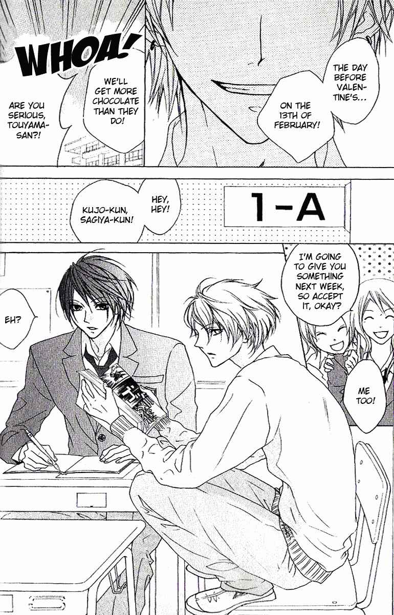 Page 4 Chapter 4 Cyboy