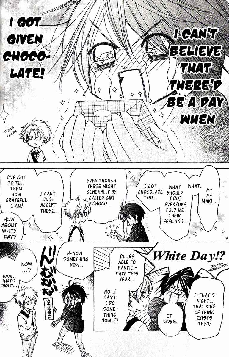 Page 8 Chapter 4 Cyboy