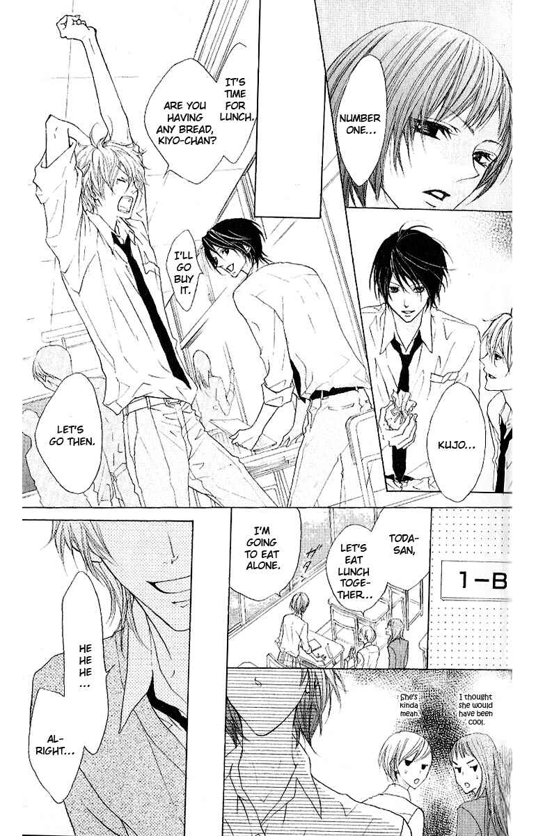 Page 11 Chapter 9 Cyboy