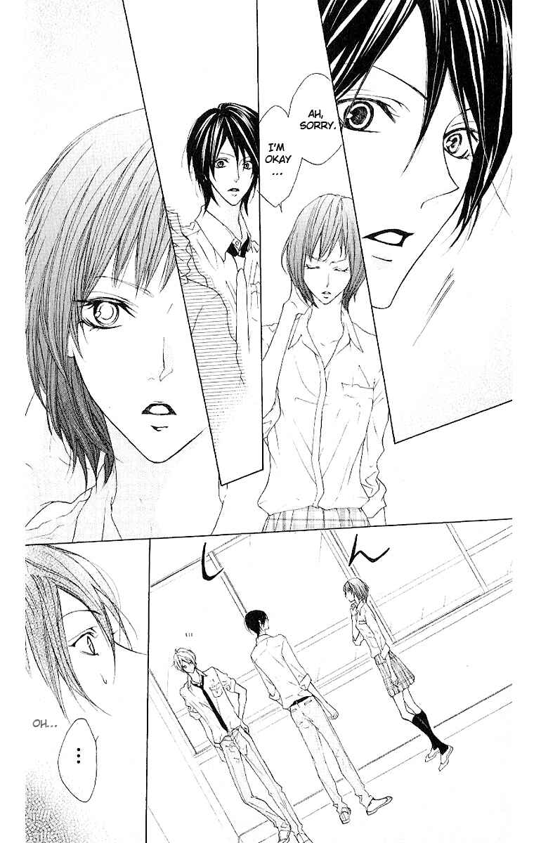 Page 14 Chapter 9 Cyboy