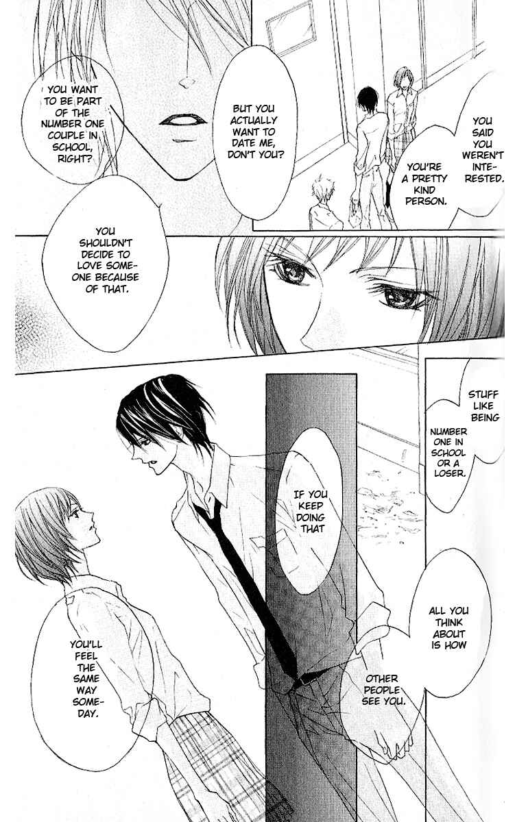 Page 21 Chapter 9 Cyboy