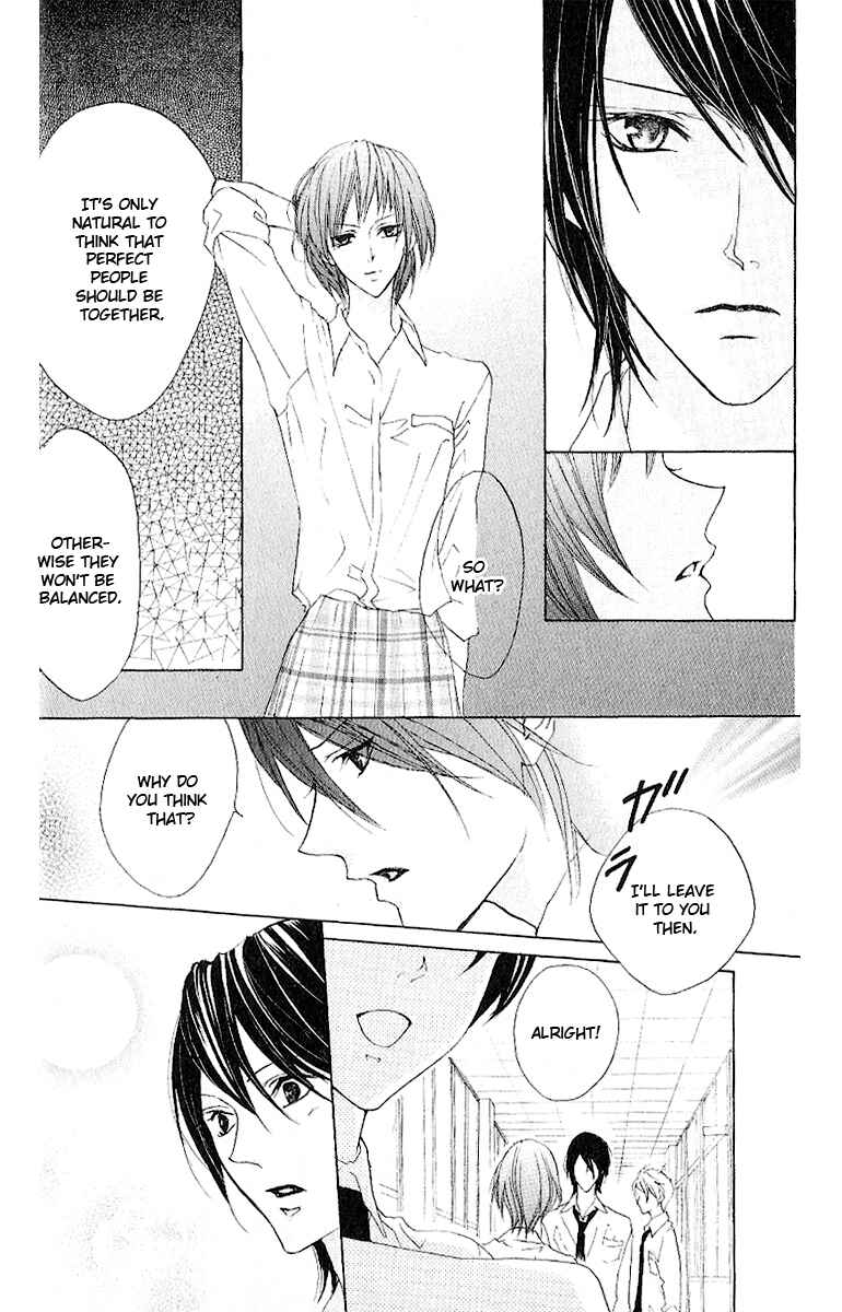 Page 22 Chapter 9 Cyboy