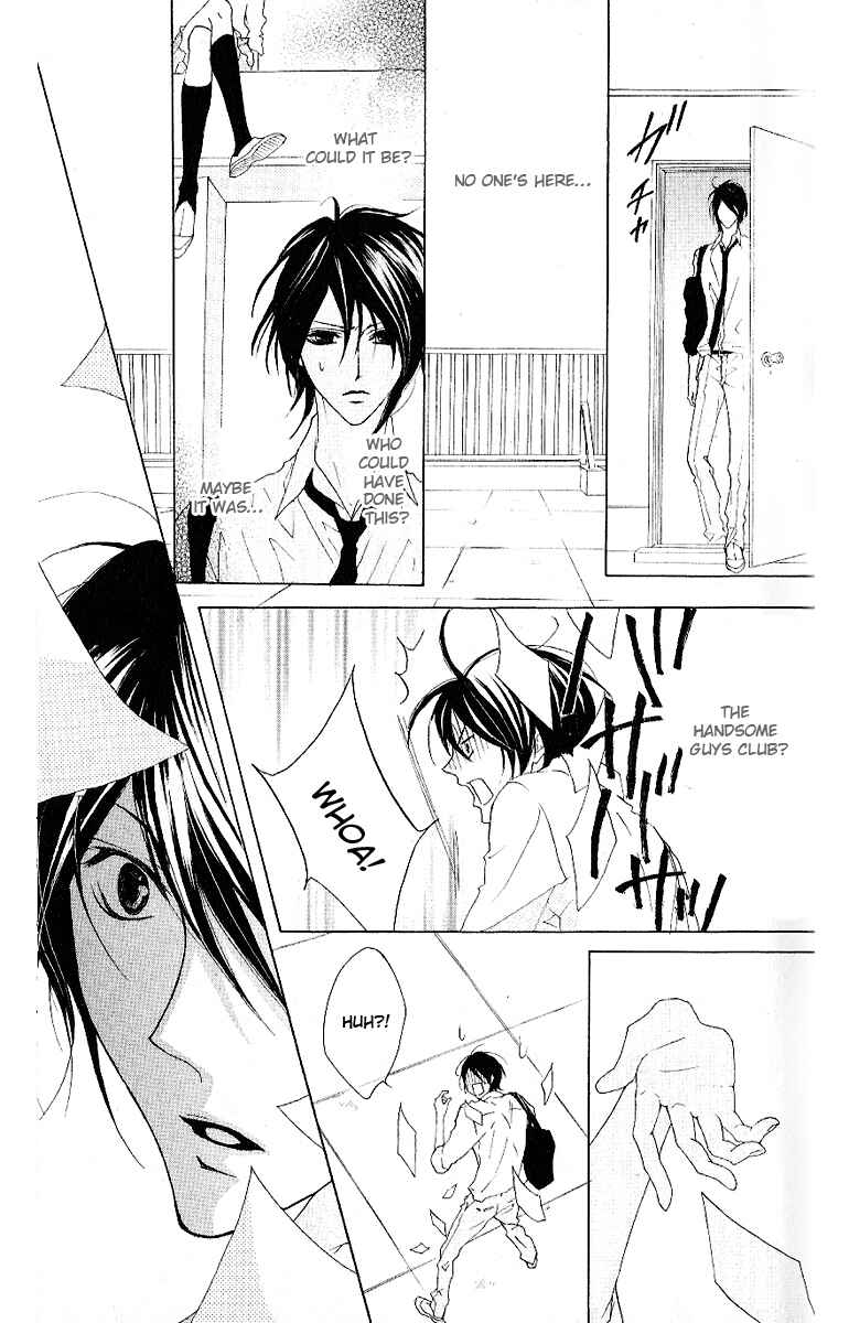 Page 27 Chapter 9 Cyboy