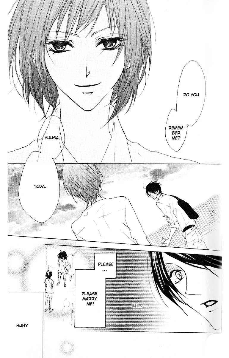 Page 31 Chapter 9 Cyboy