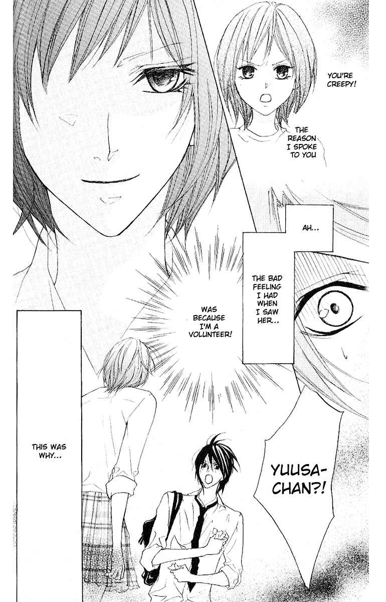 Page 32 Chapter 9 Cyboy