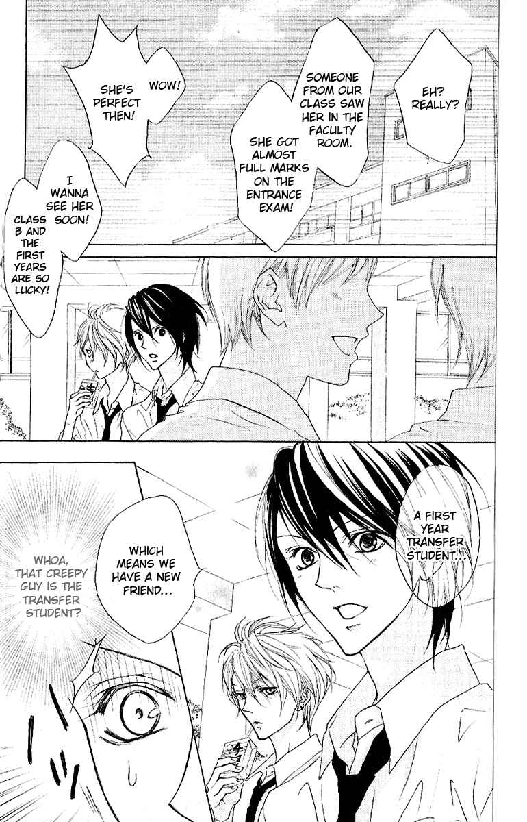 Page 4 Chapter 9 Cyboy