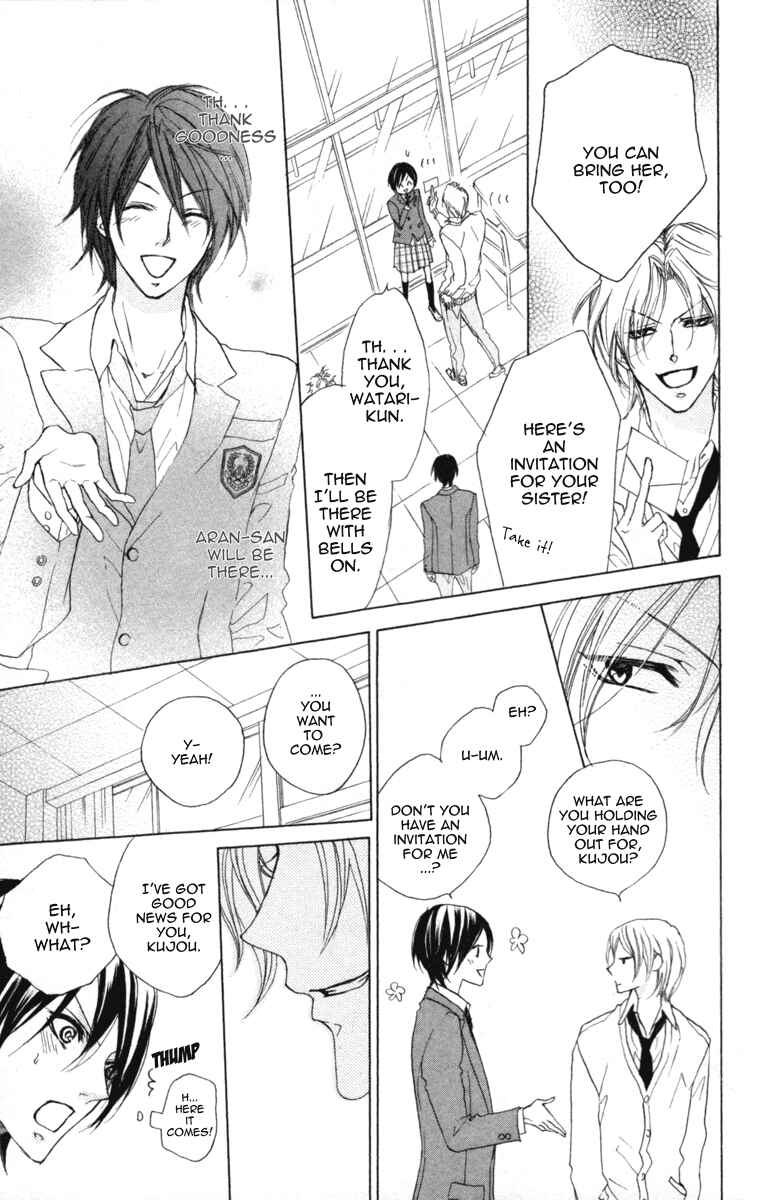 Page 12 Chapter 2 Cyboy