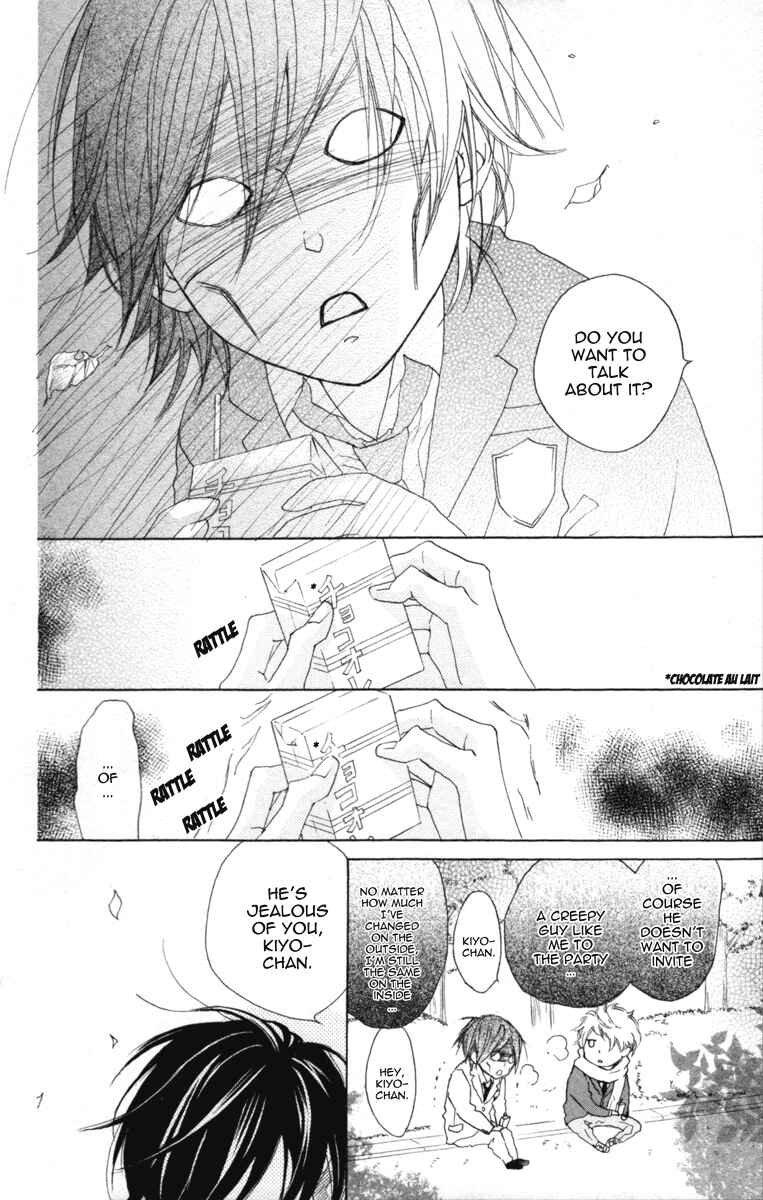 Page 15 Chapter 2 Cyboy