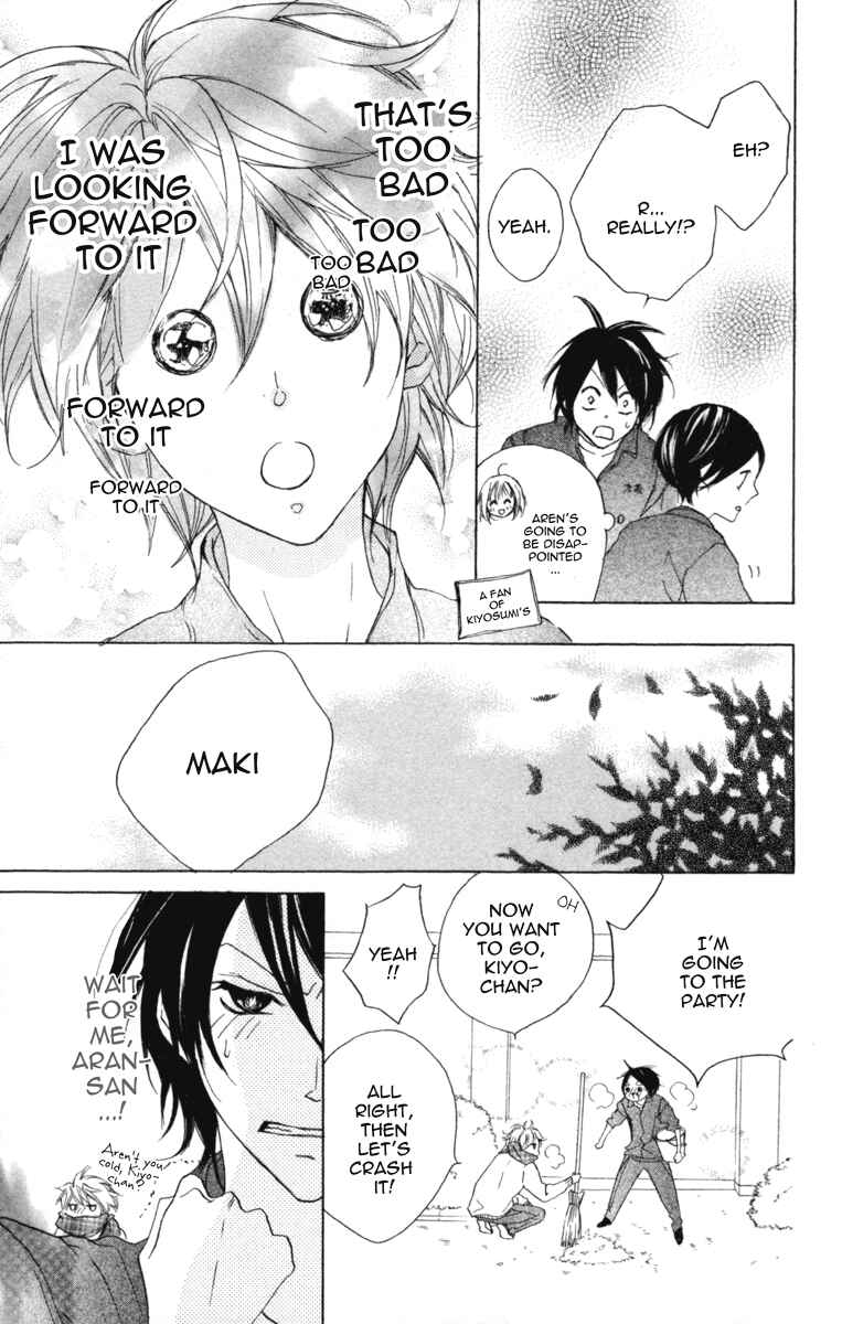 Page 20 Chapter 2 Cyboy