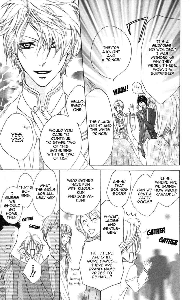 Page 26 Chapter 2 Cyboy