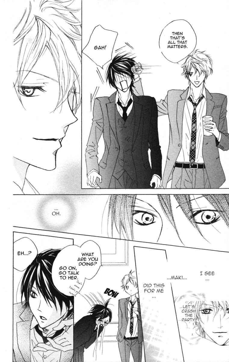 Page 33 Chapter 2 Cyboy