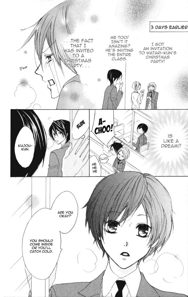 Page 7 Chapter 2 Cyboy