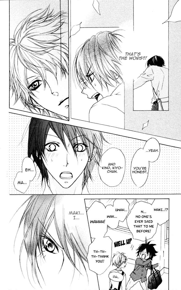Page 17 Chapter 3 Cyboy