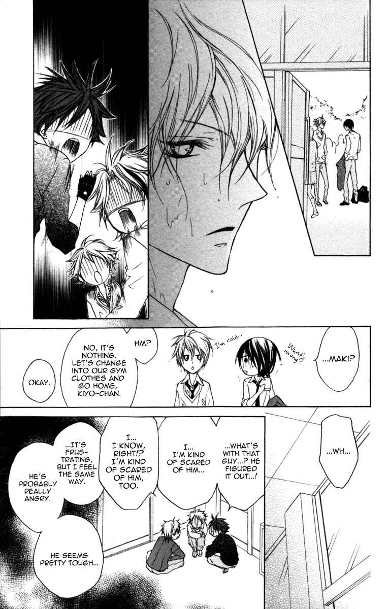 Page 24 Chapter 3 Cyboy