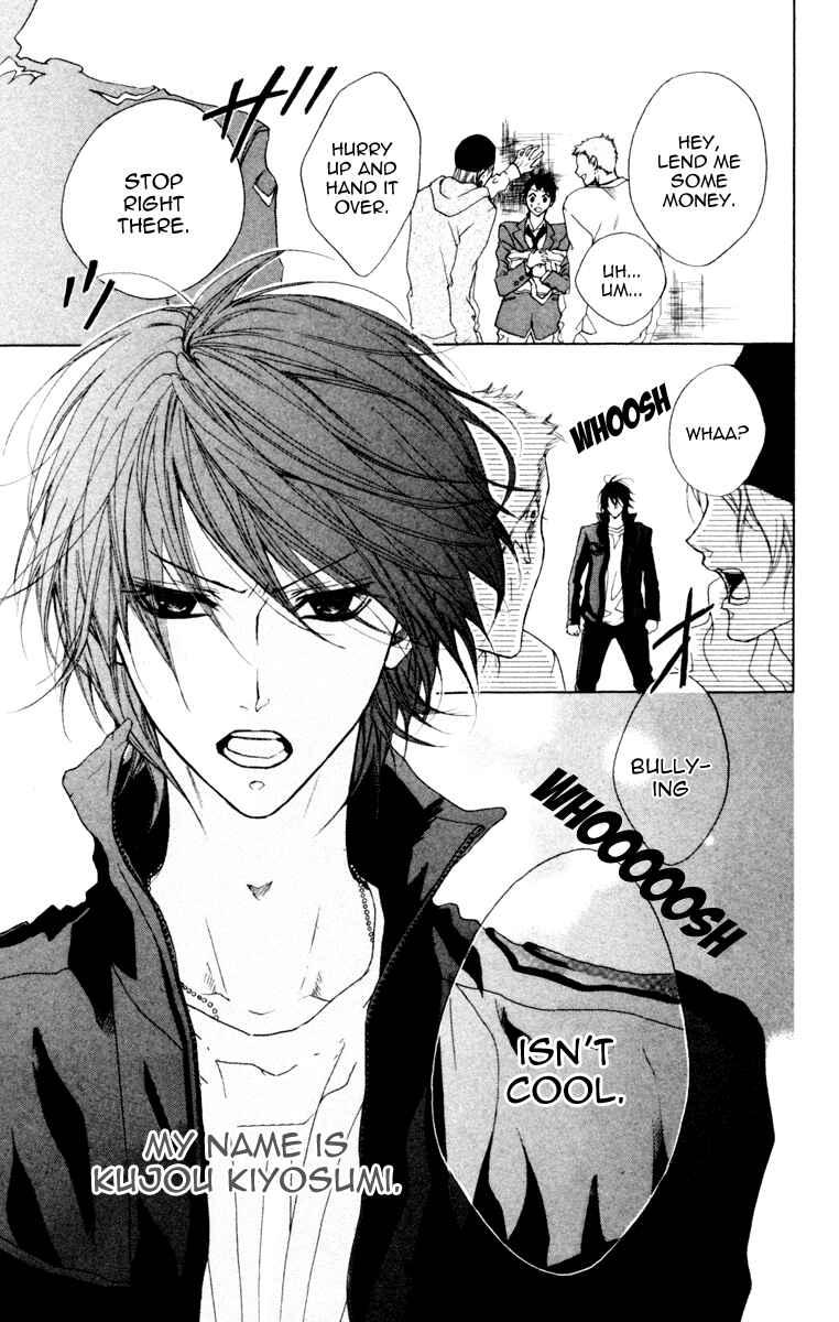 Page 4 Chapter 3 Cyboy