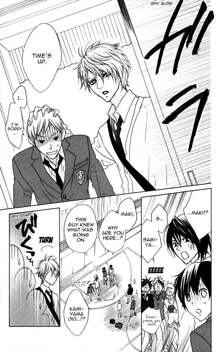 Page 40 Chapter 3 Cyboy