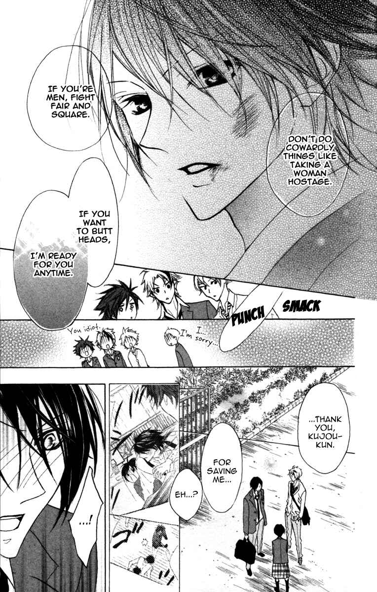 Page 42 Chapter 3 Cyboy