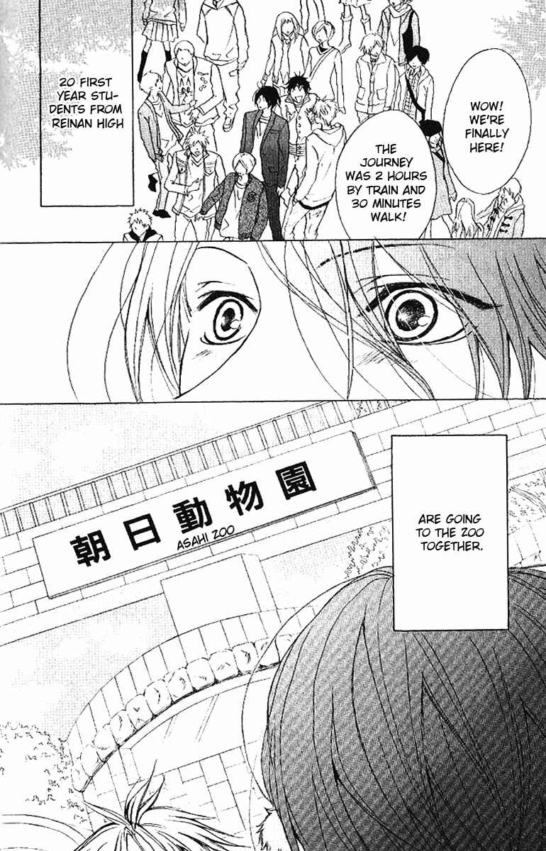 Page 2 Chapter 5 Cyboy