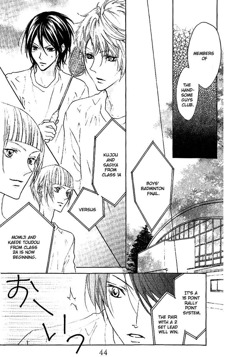 Page 10 Chapter 7 Cyboy