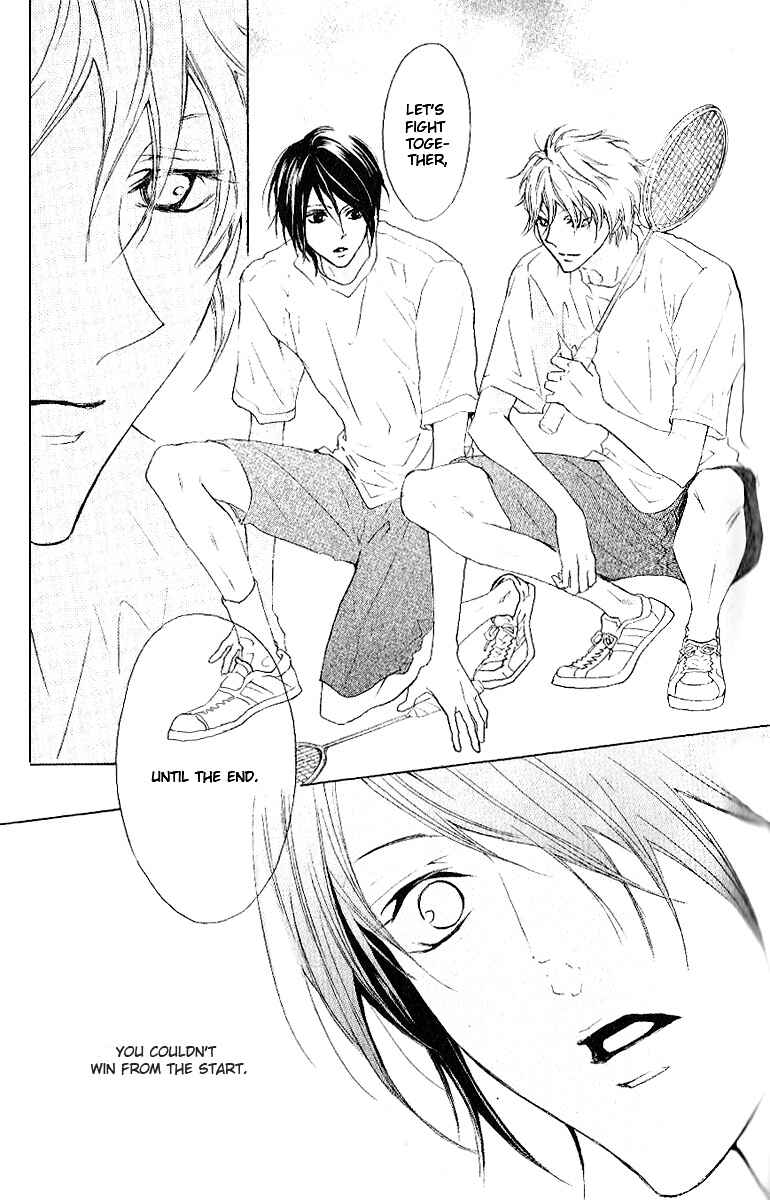 Page 19 Chapter 7 Cyboy