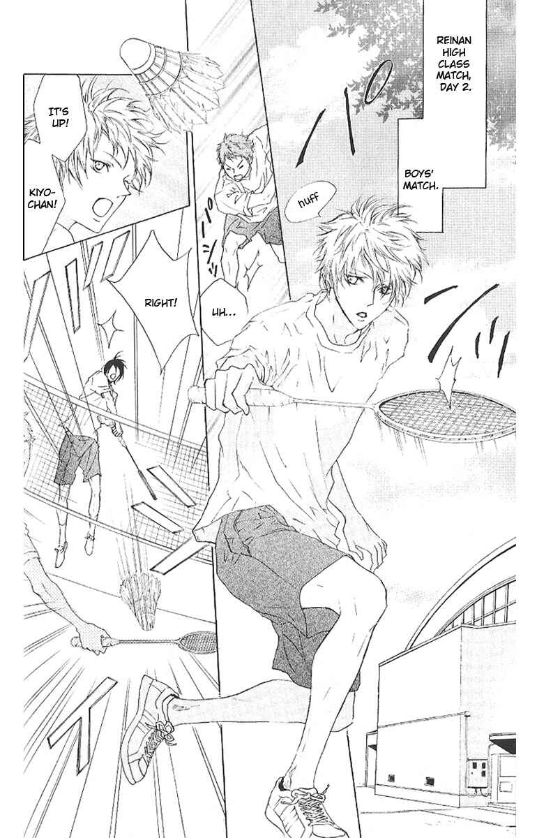 Page 2 Chapter 7 Cyboy