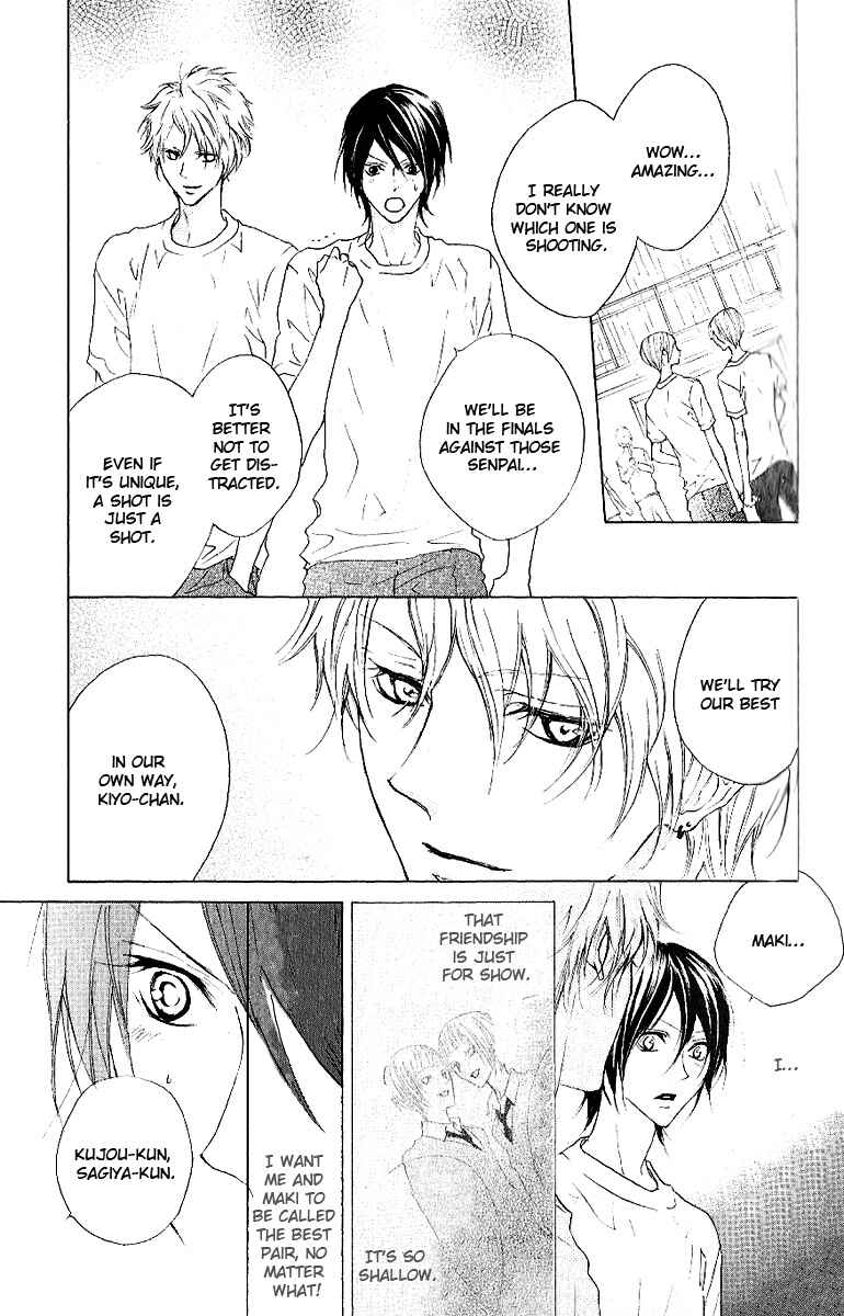 Page 5 Chapter 7 Cyboy