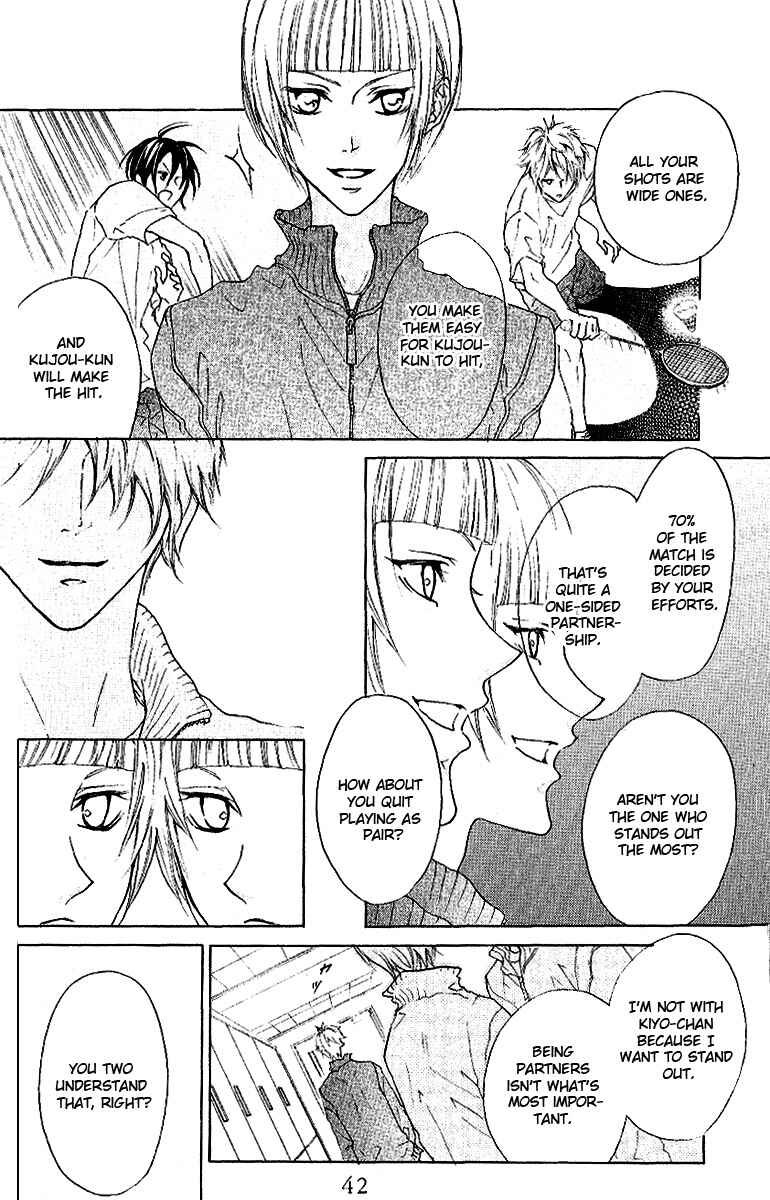 Page 8 Chapter 7 Cyboy