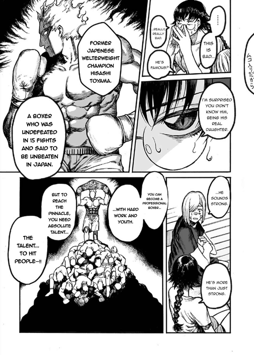 Page 28 Chapter Unknown_688a Girl Knuckle Girl
