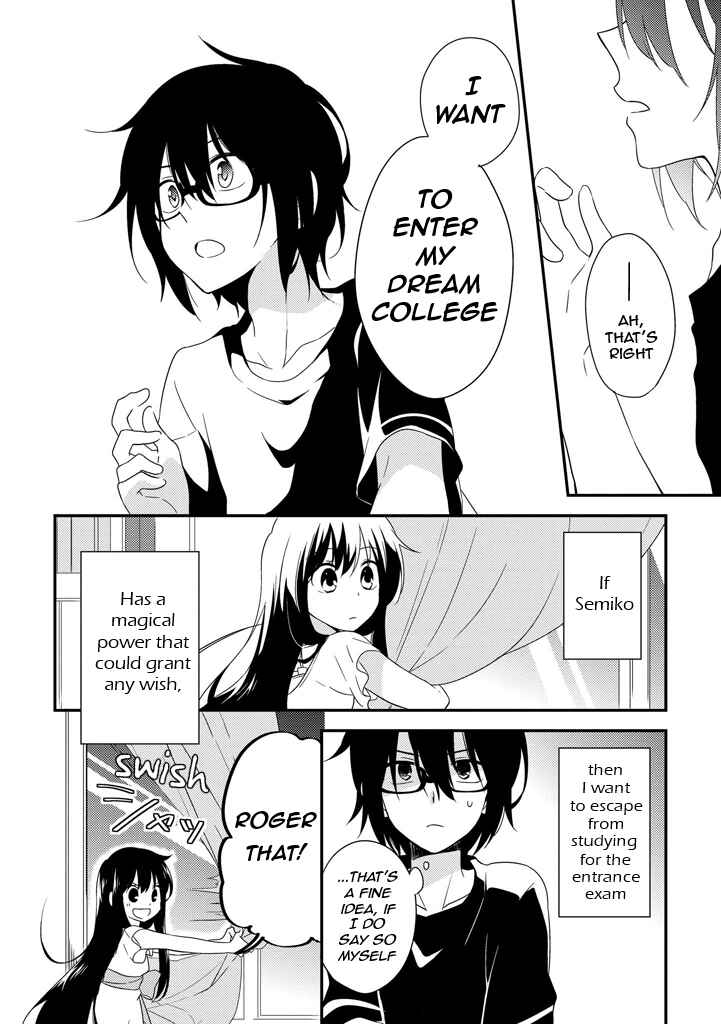 Page 12 Chapter 2 Aozora Kirai no Usotsuki Semiko