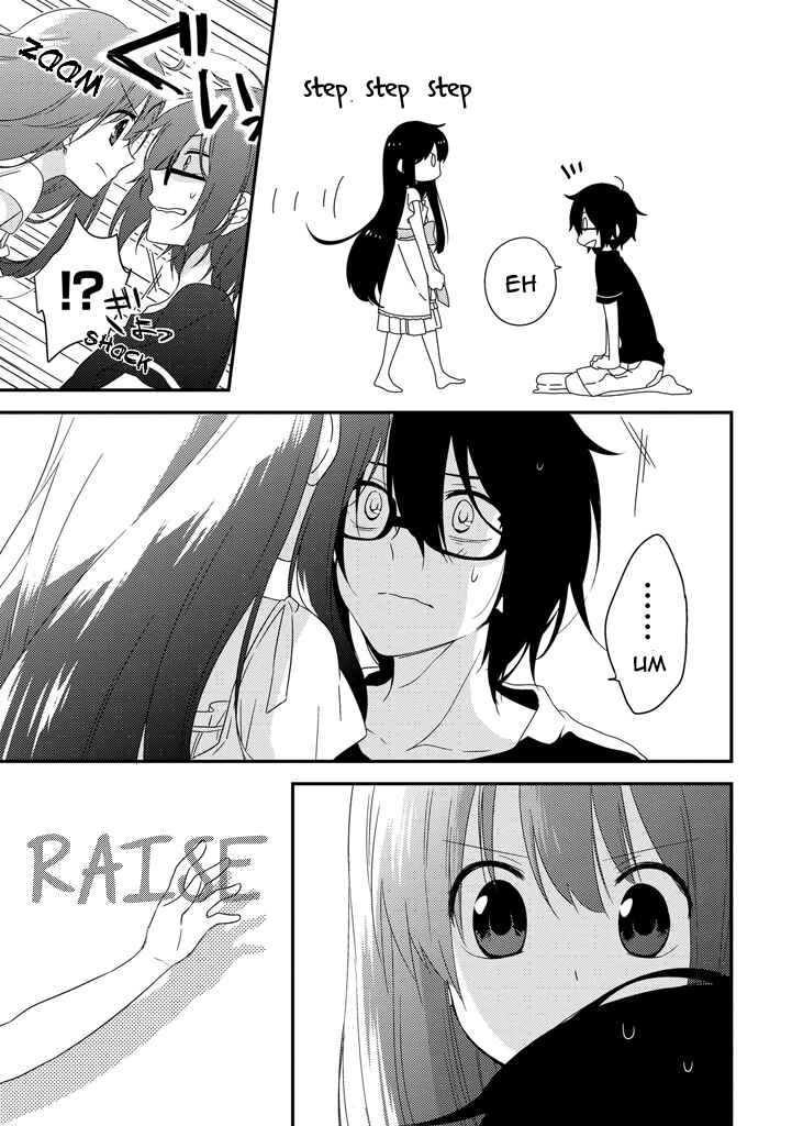 Page 13 Chapter 2 Aozora Kirai no Usotsuki Semiko