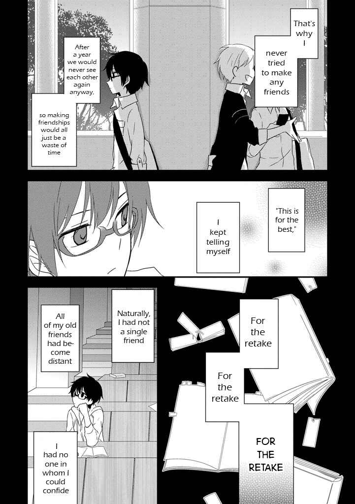 Page 20 Chapter 2 Aozora Kirai no Usotsuki Semiko