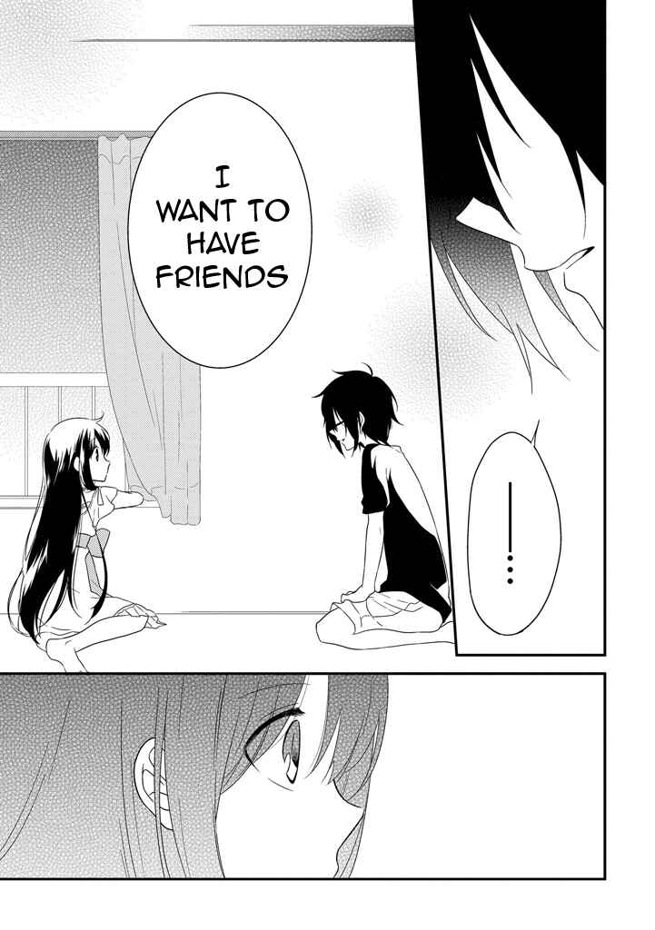 Page 25 Chapter 2 Aozora Kirai no Usotsuki Semiko