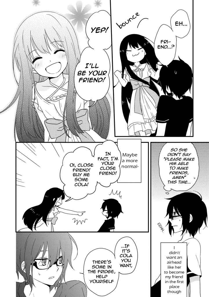 Page 28 Chapter 2 Aozora Kirai no Usotsuki Semiko
