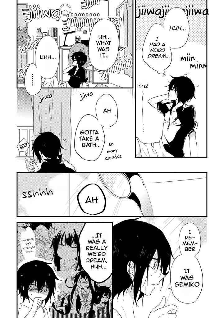 Page 3 Chapter 2 Aozora Kirai no Usotsuki Semiko