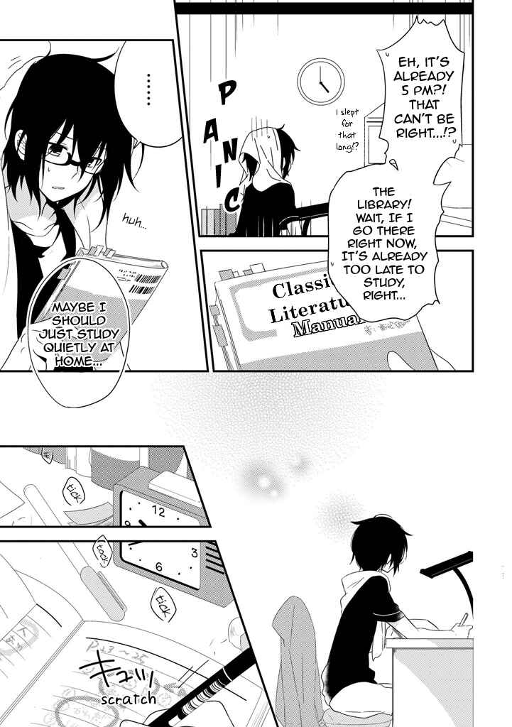Page 5 Chapter 2 Aozora Kirai no Usotsuki Semiko
