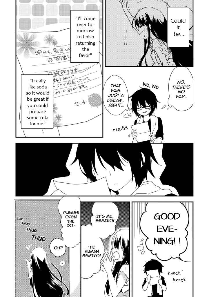 Page 7 Chapter 2 Aozora Kirai no Usotsuki Semiko