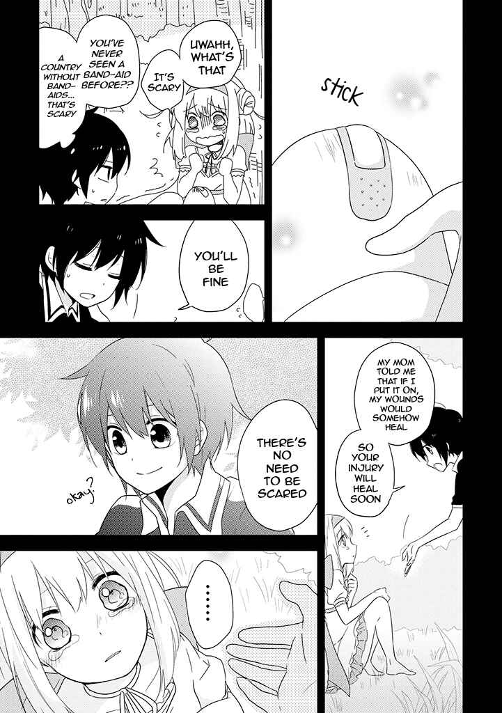 Page 11 Chapter 3 Aozora Kirai no Usotsuki Semiko
