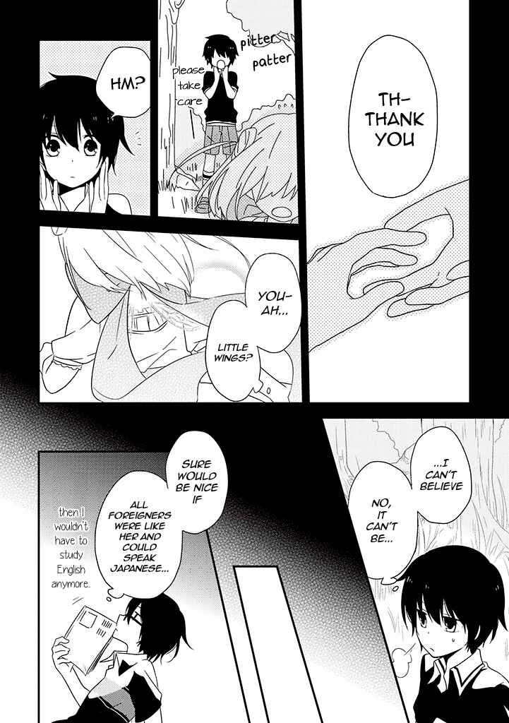 Page 12 Chapter 3 Aozora Kirai no Usotsuki Semiko
