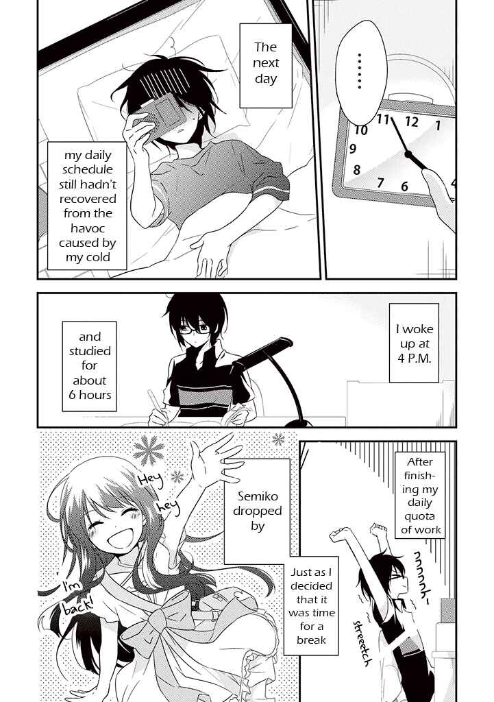 Page 2 Chapter 3 Aozora Kirai no Usotsuki Semiko