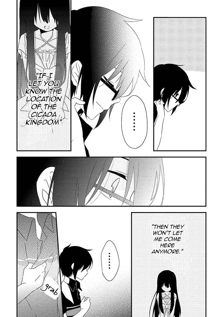 Page 22 Chapter 3 Aozora Kirai no Usotsuki Semiko
