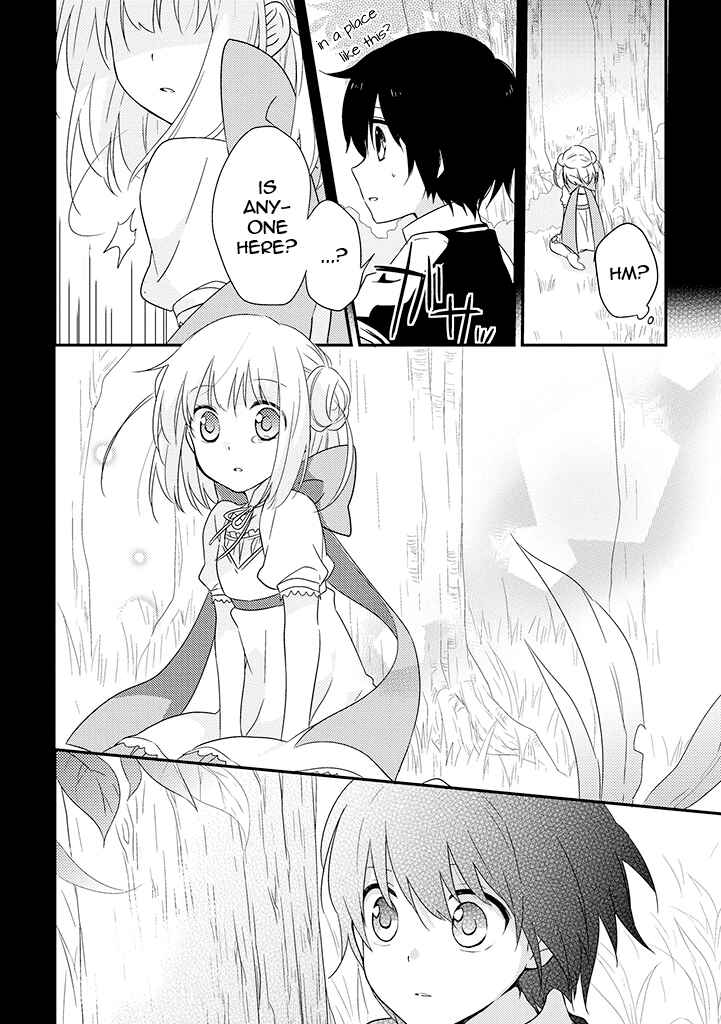 Page 8 Chapter 3 Aozora Kirai no Usotsuki Semiko