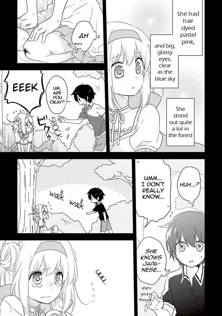 Page 9 Chapter 3 Aozora Kirai no Usotsuki Semiko