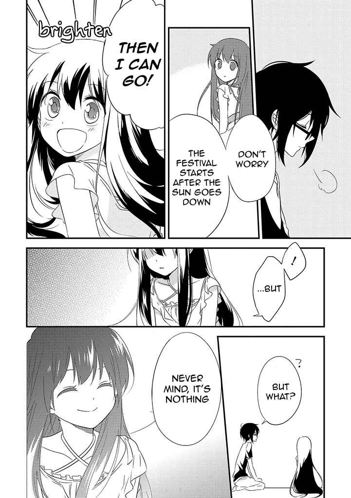 Page 6 Chapter 6 Aozora Kirai no Usotsuki Semiko