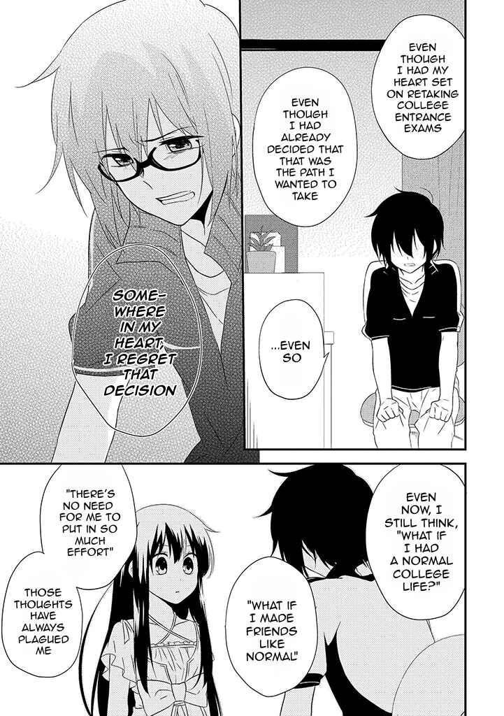 Page 13 Chapter 5 Aozora Kirai no Usotsuki Semiko